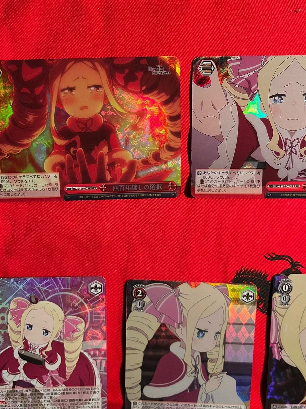 Anime Trading Card Lot - Re: Zero Foil Holographic Cards (Weiss Schwarz)